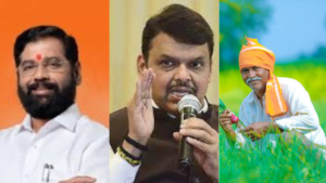 Namo shetkari yojna 