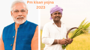 Pm kisan yojna 