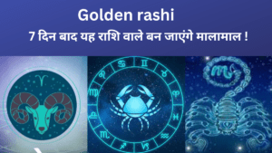 Golden rashi