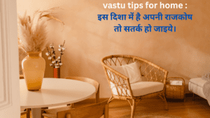 vastu tips for home