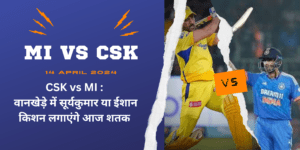 MI VS CSK