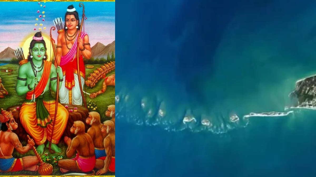 ram setu