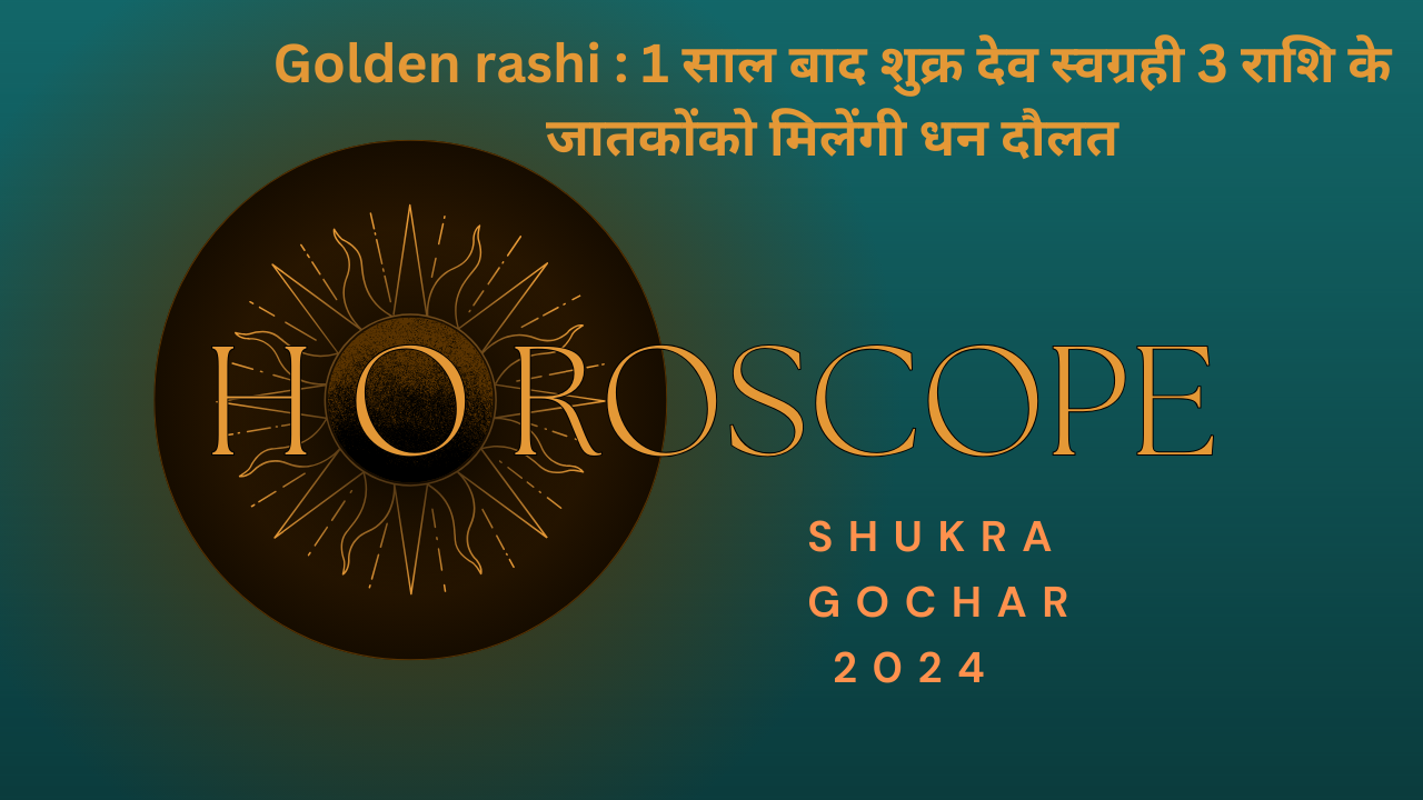 golden rashi