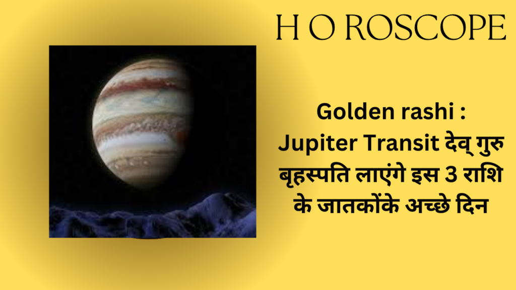 Jupiter transit